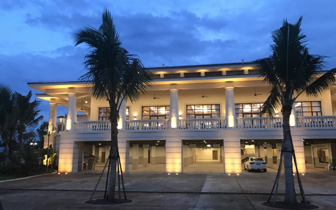 Haikou South Golf Clubhouse